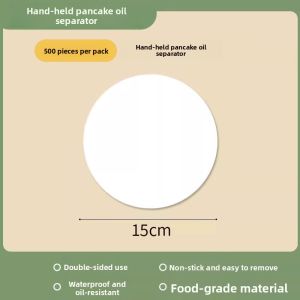 Food Grade round Steamed Bun Oil Absorbing Paper Pad Paper for Handheld Pancakes Kitchen Baking Utensils Oil Separation Paper