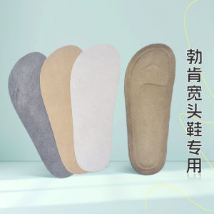 Ultra-Thin Frosted Pigskin Birkenstock Shoe Insoles Adhesive Ugly Cute Shoes Big Head Shoes Wide Fit Anti-Odor Genuine Leather Insoles