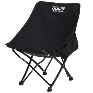 guide series | Comfortable Camp Chair 100kg