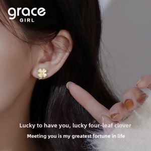 Grace Girl | Four-leaf Clover Earrings High-end