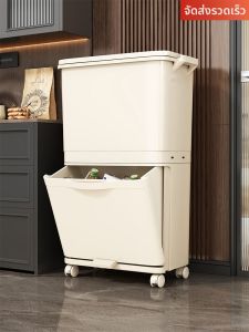 WUBUWEI | Double-layer Tall Kitchen Trash Bin Large Capacity