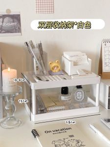 ชั้นวางของสำหรับโต๊ะทำงานแบบพับได้สองชั้น สไตล์ญี่ปุ่น พลาสติก สีขาว ใช้ในสำนักงานและหอพักนักเรียน