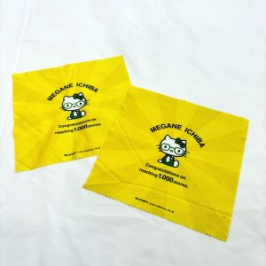 Special Offer Soft Cute Cartoon KT Yellow 18*18cm Lens Cleaning Cloth Gentle on Glasses No Brand Microfiber Lens Cloth