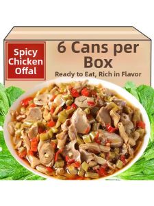 Appetizing Spicy Diced Chicken Zhen Pickled Beans Sauce Hunan Special