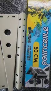 ขาแขวนคอยล์ร้อน ขนาด 45  50 และ 60cm  คุณภาพมาตรฐาน เหล็กหนา เกรด A ขาแขวนแอร์บ้าน ใช้ได้กับแอร์บ้านทุกยี่ห้อ