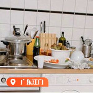 Rak Piring 2 Susun Stainless Dish Drainer Rak Dapur Stainless Minimalist 2 Tingkat Peralatan Dapur