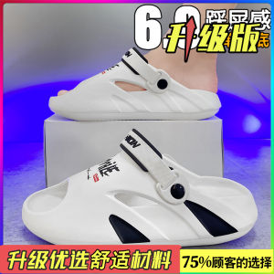 Mens Summer Outdoor Wear Anti-Slip Wear-Resistant Thick Bottom Beach Sandals Comfortable Sensation Sporty Slippers