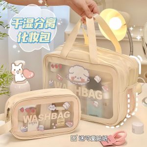 Womens Waterproof Makeup Bag Separate Wet And Dry Handheld Travel Toiletry Bag Transparent Storage Bag for Business Trips
