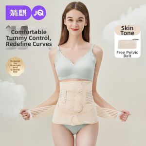 JoynCleon | Postpartum Body Shaping Waist Cincher Postnatal Abdominal Support Belt