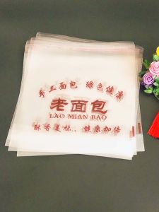 Self-Sealing Baking Packaging Bags Frosted Independent Semi-Transparent Single Pack Old Bread Sticker Bags for Kitchen Cooking