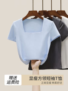 เสื้อยืดคอกลมแขนสั้นผ้าฝ้ายแท้สำหรับผู้หญิง ฤดูร้อน 2024 เสื้อเชิ้ตคอตตอนทรงเข้ารูป เสื้อชั้นในคอตตอนแท้ แขนสั้น คอกลม ทรงเข้ารูป