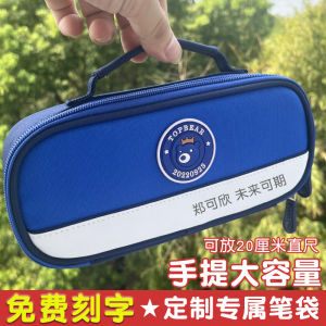 ขนาดใหญ่ความจุปรับแต่งกล่องดินสอแบบพกพาเด็กผู้หญิงเครื่องเขียนกล่อง Junior High School นักเรียนกล่องดินสอ Class รางวัลของขวัญ