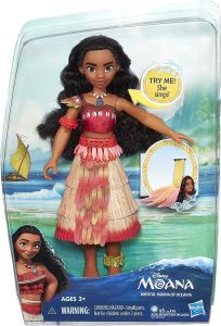 Disney Moana Musical Moana of Oceania Fashion Doll B8296