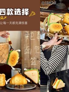 Túi Đựng Đồ Ăn Nhẹ Cho Trẻ Em Túi Đựng Đồ Ăn Nhẹ Hình Bánh Túi Đựng Tai Nghe Bánh Mì Mini Túi Đựng Đồ Dễ Thương Cho Bé Trai Và Bé Gái