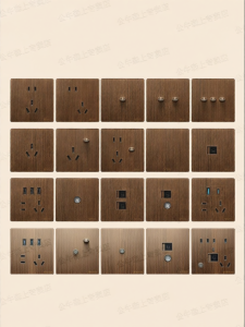 Bull | Retro Walnut Wood Grain Toggle Switch 86mm