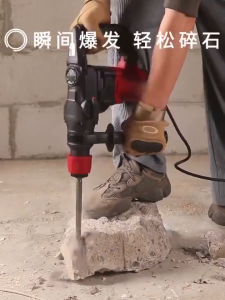 Heavy Duty Rotary Hammer Drill 2200W High Power Rotary Hammer Drill Hammer Chipping Gun Demolition Jack Hammer With 6 Drill Bits & Chipping Function For Concrete