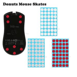 40 Chiếc DIY Donut Chuột Trượt Đa Năng Miếng Lót Chân Cao Su Đường Kính 10 Mm Điều Khiển Yên Tĩnh Miếng Lót Chuột Để Tăng Cường Trải Nghiệm Chơi Game