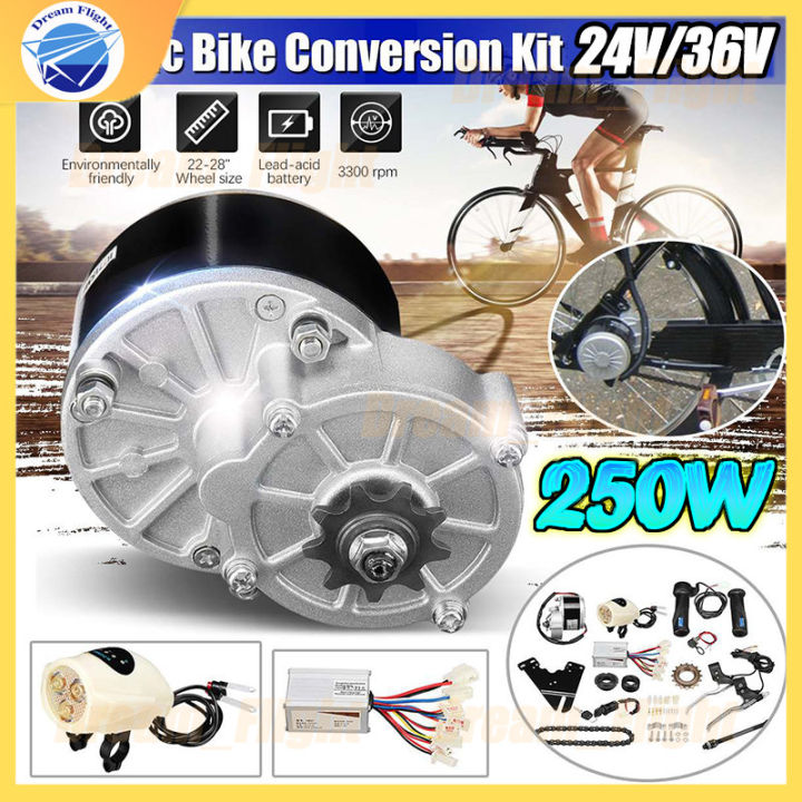 🇵🇭 MODIFIED Electric bike DIY kit, 24V 250W Bicycle conversion kit ...