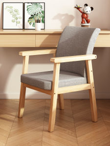 ZHUOHE | Comfortable For Long Sitting Chair