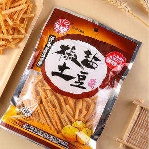 Childhood Nostalgia Salt And Pepper Potato Chips Puffed Snacks 8090 Generation Delicious Light Bites Leisure Food Snacks