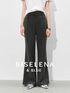 BEIQIANI | Retro High Waist Flared Trousers