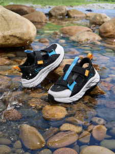 361° | New Summer Kids Anti-Collision Outdoor Running Shoes