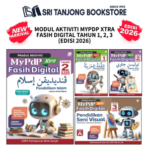 SASBADI 2026 : MODUL AKTIVITI MYPDP XTRA FASIH DIGITAL KSSR SEMAKAN TAHUN 1.2.3