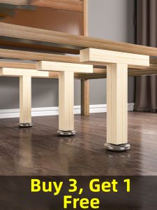 Reinforcement Support Beam for Bed Frame