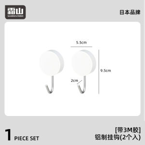 Giá Treo Khăn Nhà Bếp IzziIhome Không Cần Đục Lỗ Giá Đỡ Khăn Giá Đỡ Khăn Giấy Giá Đỡ Đồ Dùng Vệ Sinh Phòng Tắm