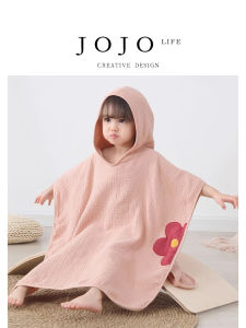 Pure Cotton Absorbent Hooded Bath Towel Robe Childrens Wearable Bath Cloth Soft Fabric Home Use Comfortable Soft Towel