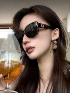 HELEN KELLER | Tortoiseshell Cat Eye Small Frame Anti-Ultraviolet Sunglasses