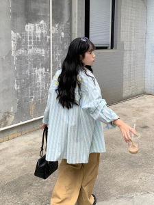 Áo Sơ Mi Nữ Dài Tay Họa Tiết Sọc Thêu Pepe Home Phong Cách Hàn Quốc Thường Ngày Áo Khoác Cardigan Chống Nắng Dáng Rộng Tay Dài