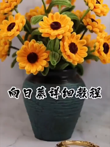 100pcs 8mm New Colorful Dense fuzzy wire pipe cleaner craft flower Chenille Stem DIY Childrens Handmade fuzzy wire flower set bouquet wrapper knitting set toy