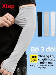 XTEP | UV Protection Arm Cooling Sleeve Covers