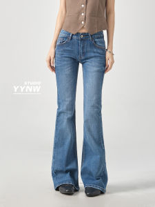 YYNW | Quần Jeans Xòe Dài Thấp Retro
