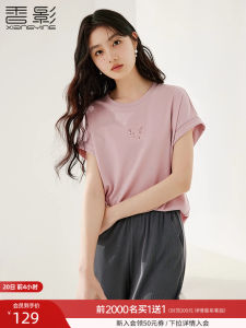 Butterfly Embroidery Short Sleeve round Neck T-Shirt Womens Pink Summer New Loose Fit Casual Top Comfortable Straight Cut