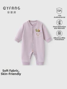 CAIYINGFANG | Soft Velvet Onesie Autumn/Spring
