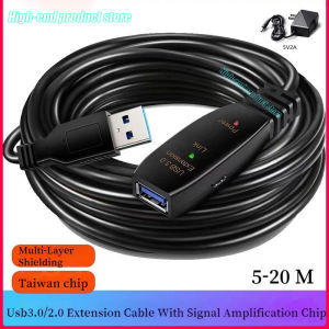 5M-15M USB 3.0Type Extension Cable 3.0Cable Male to Female M/F Active Repeater Built-in IC Chipset