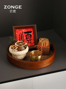 ZHONGGE | Chinese Style Home Decor Incense Stone Ornament