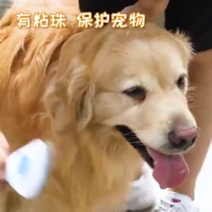 Pet Dog Comb Dog Brush Cat Comb Grooming Cleaning Comb Hair Fur Shedding Tool