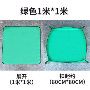 Home Gardening Supplies Waterproof Mat Potted Plants Succulents Balcony Repotting Soil Mixing Tools Flower Mat Mulch Pad