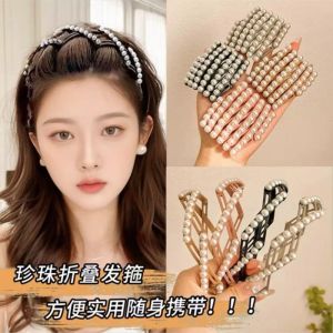 Retractable Foldable Headband Womens Pearl Not-Too-Tight 2024 New Hair Pin Travel Portable Face Wash Hair Band