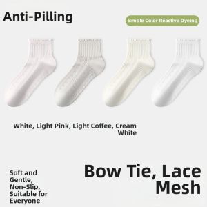 FENGTING | Summer Thin Breathable Bamboo Fiber Anti-Odor Socks for Girls