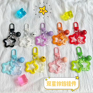 【Local Seller】5PCS Acrylic Hollow Five-pointed Star ins Pendant SummerChildlike Pendant Keychain Accessories CaseJewelry