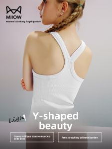 miiow | Catwoman American Style Sports Tank Top Womens Outerwear 2025 New White Base Inner Match With Chest Pad Sleeveless Vest