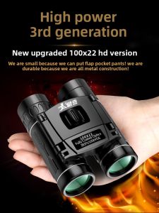 Jianxi Double-Powered Binoculars High Magnification Outdoor Professional Adult Night Vision Concert Mobile Phone Telescope