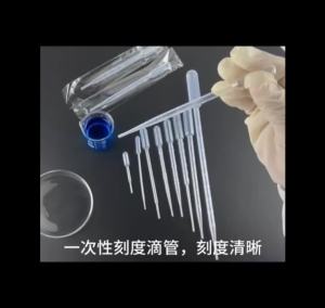 WESTTUNE Laboratory Pipette Tips 10ul 200ul 1ml 5ml 10ml Autoclavable Micropipettes Plastic Pipette Tips Lab Equipment Supplies