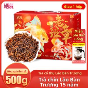 Trà Phổ Nhĩ Chín Băng Đảo từ Cổ Thụ Lâm Thương 15 Năm Tuổi 500g