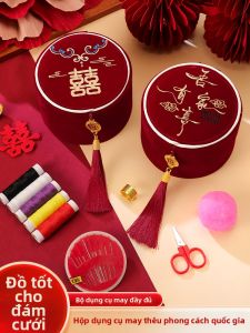 LANGMANXISHI | Bộ Dụng Cụ May Di Động Deluxe Creative