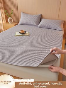 Kiss Dear | Waterproof Incontinence Non-slip Mattress Cover